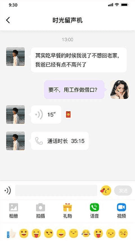 手机游戏下载网