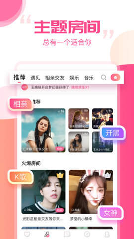 手机游戏下载网