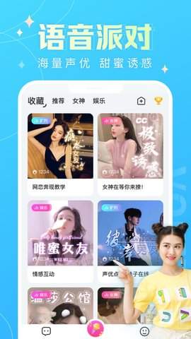 手机游戏下载网