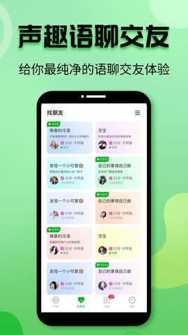 手机游戏下载网
