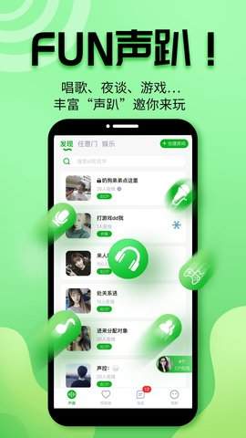 手机游戏下载网