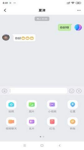 手机游戏下载网