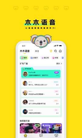 手机游戏下载网