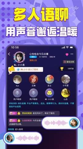 手机游戏下载网