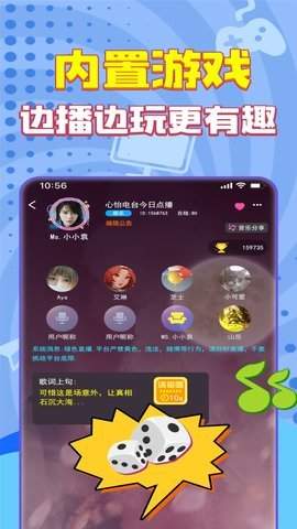 手机游戏下载网