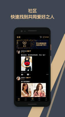 手机游戏下载网