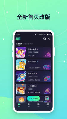 手机游戏下载网
