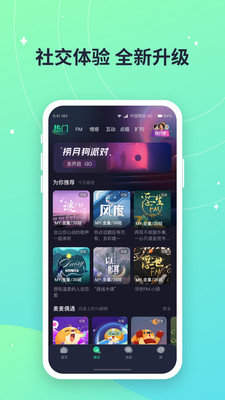 手机游戏下载网