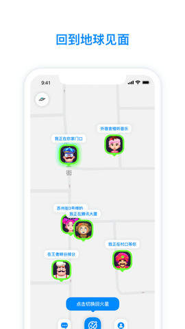 手机游戏下载网