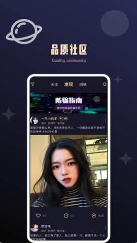 手机游戏下载网