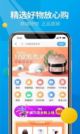 手机游戏下载网