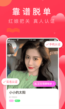 手机游戏下载网