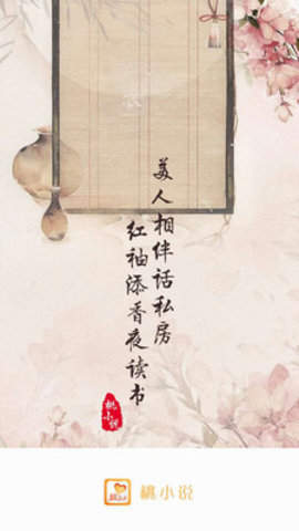 手机游戏下载网