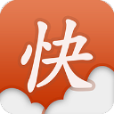 快读小说橙色版