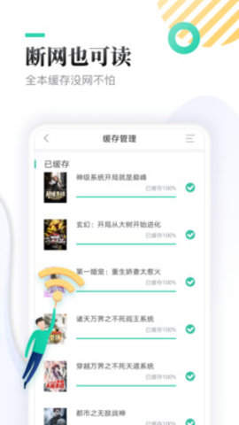 手机游戏下载网