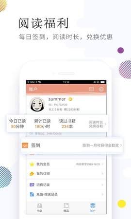 手机游戏下载网