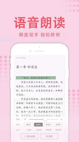 手机游戏下载网