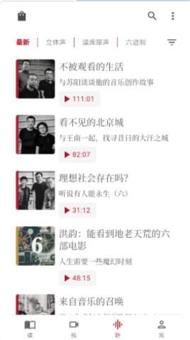 手机游戏下载网