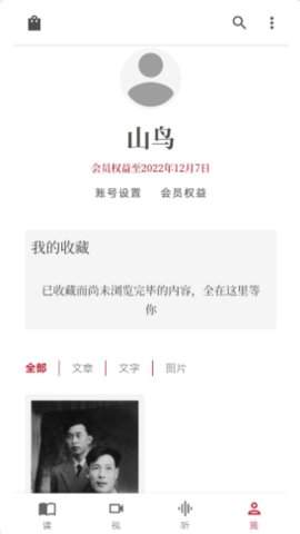 手机游戏下载网