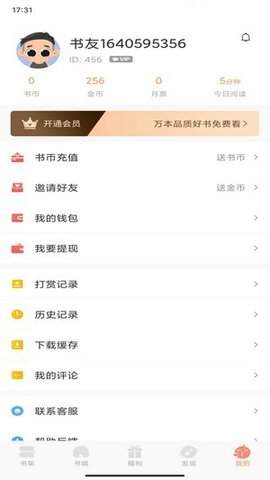 手机游戏下载网