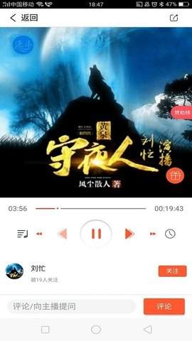 手机游戏下载网