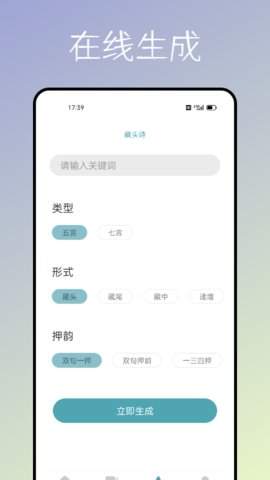 手机游戏下载网