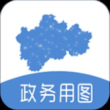 政务用图