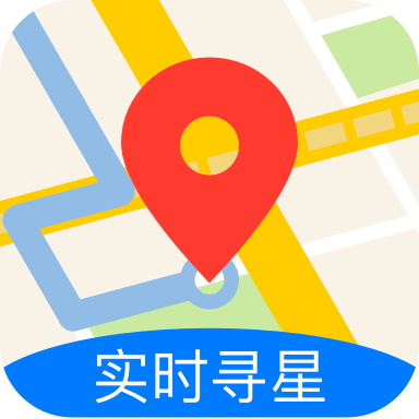 七星导航