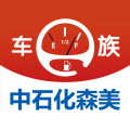 车e族安卓版
