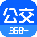 8684实时公交安卓版