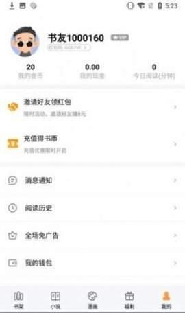 手机游戏下载网