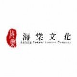 海棠线上文学城最新版