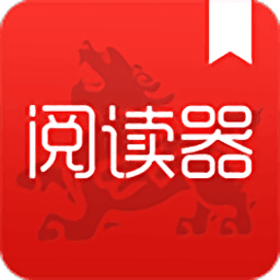 麒麟阅读app