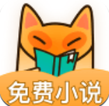 小书狐