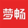 梦畅小说