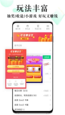 手机游戏下载网