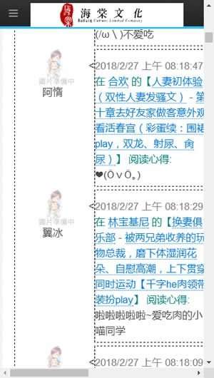 手机游戏下载网