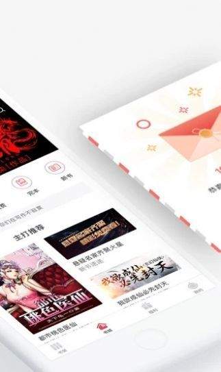 手机游戏下载网