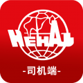 河海物流安卓版