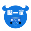 嘟一家安卓版