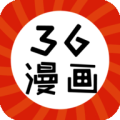 36漫画正版