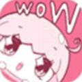 奇漫屋漫画app