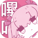 picacomic最新版本