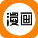 修修漫画破解版