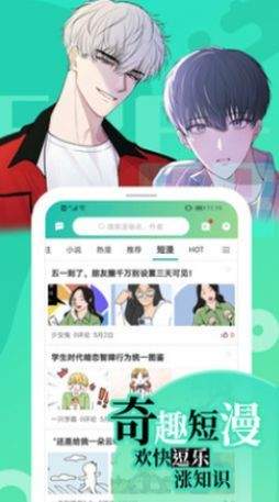 手机游戏下载网
