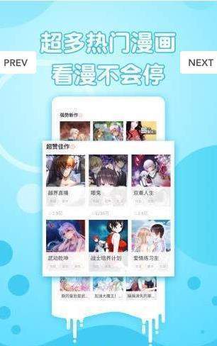 手机游戏下载网