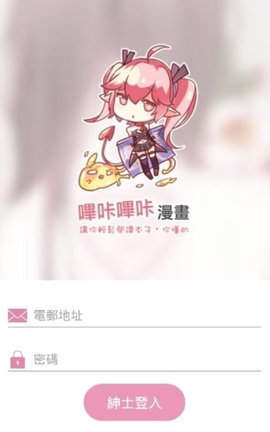 手机游戏下载网