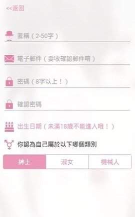 手机游戏下载网