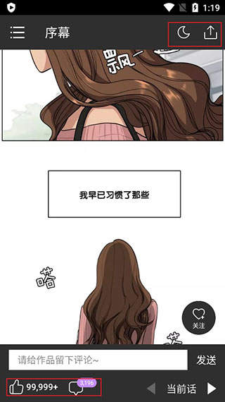 手机游戏下载网