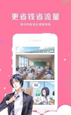 手机游戏下载网